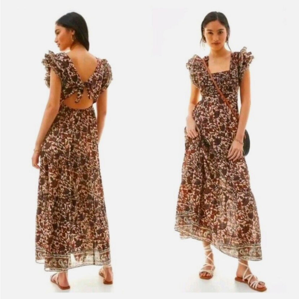 House of Harlow Dress
